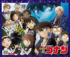 2025年壁掛けカレンダー 名探偵コナンのサムネイル