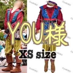 Y様 赤 フレンジー 海賊ダンサー Into the Frenzy 衣装 dハロ - メルカリ