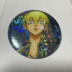 東京リベンジャーズ 新体験展 最後の世界線 缶バッジ 松野千冬 - メルカリ