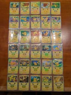 H*s様 ポケモンカード ピカチュウ 30周年 30枚セットのサムネイル