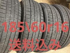 185/60r16 ブリヂストンVRX2 - メルカリ