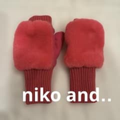 ハッピーメルカリ市プライス niko and‥ ピンク ファー付き 指なし手袋