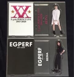 E-girls アクリルスタンド　鷲尾伶菜　黒のみのサムネイル