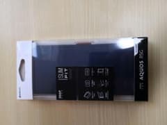 AQUOS R5G 専用手帳型保護ケースのサムネイル