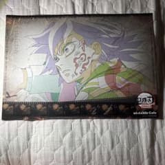 鬼滅の刃ufotable cafe無限城編ランチョンマット冨岡義勇 - メルカリ