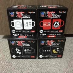 《送料無料》クローズ くじ マグカップのサムネイル