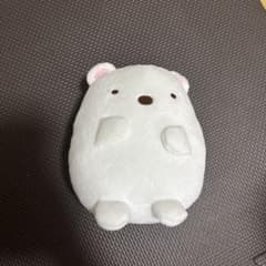 스미코구라시 시로쿠마 봉제인형 파우치