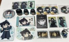 鬼滅の刃 時透無一郎 グッズ まとめ売りのサムネイル