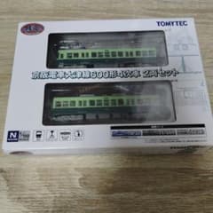 京阪電車大津線600形4次車2両セットのサムネイル