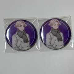 Tokyo Revengers Chugai Present for you Can Badge Inui Seishu (2 pieces)