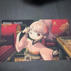 目くらまし プレイマット マスターピース mps mtg 目くらまし プレイマット マスターピース mps mtg | Shop at Mercari