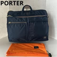 ポーター PXタンカー 2way リーコンバッグ アイアンブルー 新品 激レア ポーター PXタンカー 2way リーコンバッグ アイアンブルー 新品 激レア