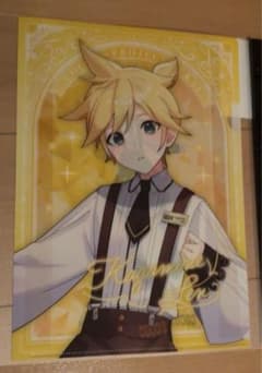 プロセカ ココス クリアファイル 第1弾 鏡音レン 2枚のサムネイル