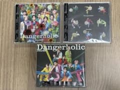 SnowMan Dangerholic 3形態のサムネイル