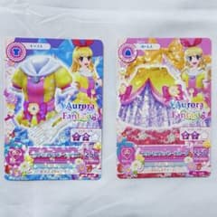 アイカツカード プリンセスハッピーコーデ オーロラファンタジー 星宮いちごのサムネイル
