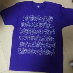 専用です。のサムネイル