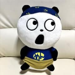 고키겐판다 니시무라 유우지 1번 복권 가기 때문에 짙은 메기름 적은 고키겐판다상