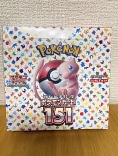 ポケモンカード　151 BOX未開封　シュリンク付きのサムネイル