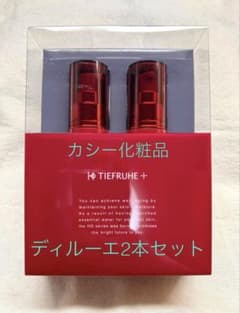 新品未使用品☆カシー☆HOディルーエF2本セット - メルカリ