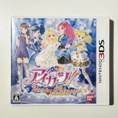 アイカツ! 2人のmy princess ニンテンドー3DSソフト - メルカリ
