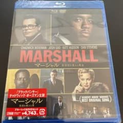 マーシャル 法廷を変えた男 ブルーレイ&DVDセット('17米)〈2枚組〉のサムネイル