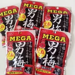 MEGA男梅粒×5袋のサムネイル