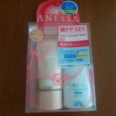 アネッサセットのサムネイル