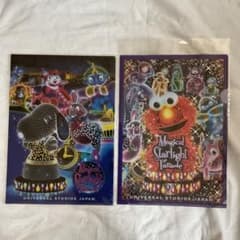 新品　USJ Magical Starlight Parade クリアファイル m39774445367_1.jpg?1736859091