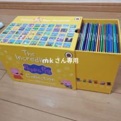 ｍｋさん専用　英語絵本 ペッパピッグ Peppa Pig 50冊入①②のサムネイル