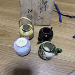 茶道具 色変 四滴茶入 4種一揃い 弦付・手瓶・油滴・水滴 共箱付き 箱