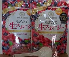 酵水素328選 もぎたて生スムージーのサムネイル