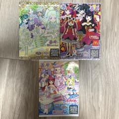 プリパラ カード 21枚セット プリパラ カード 21枚セット 【公式通販】