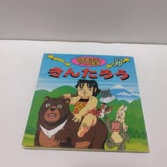 m39775226749_1.jpg?1748090727