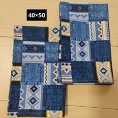ランチョンマット40×50 2枚セットのサムネイル