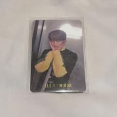 straykids HYUNJIN ヒョンジン　トレカ MIROHのサムネイル