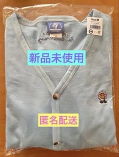 FANTASTICS 7th ANNIVERSARY カーディガン M ブルー FANTASTICS 7th ANNIVERSARY カーディガン M ブルー - メルカリ