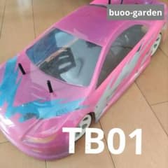 タミヤ RCカー本体　TB01　ピンクボディ ラジコン タミヤ RCカー本体 TB01 ピンクボディ ラジコン タミヤ RCカー本体