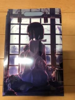 月曜日のたわわ新刊セットのサムネイル