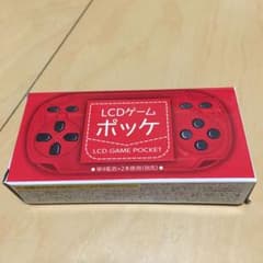 新品 未使用 ポケットゲーム レッドのサムネイル