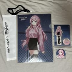 プロセカ 巡音ルカ ZOZOTOWN グッズセット - メルカリ