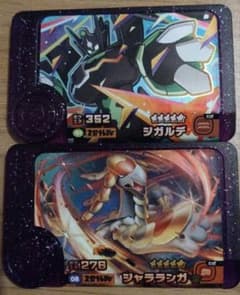 ポケモンフレンダ　ジガルデ　ジャラランガのサムネイル