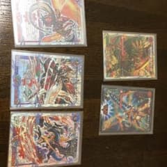 アカサタナハさん専用のサムネイル