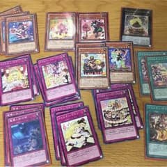 マドルチェ パーツ M.M様専用のサムネイル