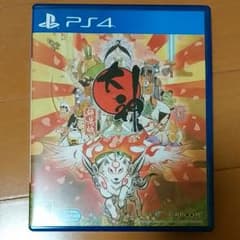 PS4　大神natsu様専用のサムネイル