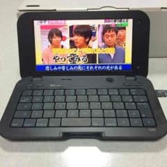 IS01 白ロム テレビも見れるのサムネイル
