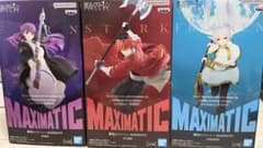 最安ショップ比較】 葬送のフリーレン MAXIMATIC STARK フィギュア