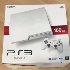 PS3 本体 160GBのサムネイル
