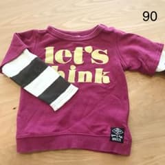 ブリーズ トレーナー 90のサムネイル