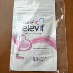 えれびっとのサムネイル