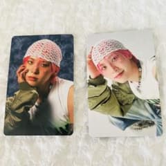 JO1 川尻蓮 Handz In My Pocket 通常版 トレカ セット - メルカリ